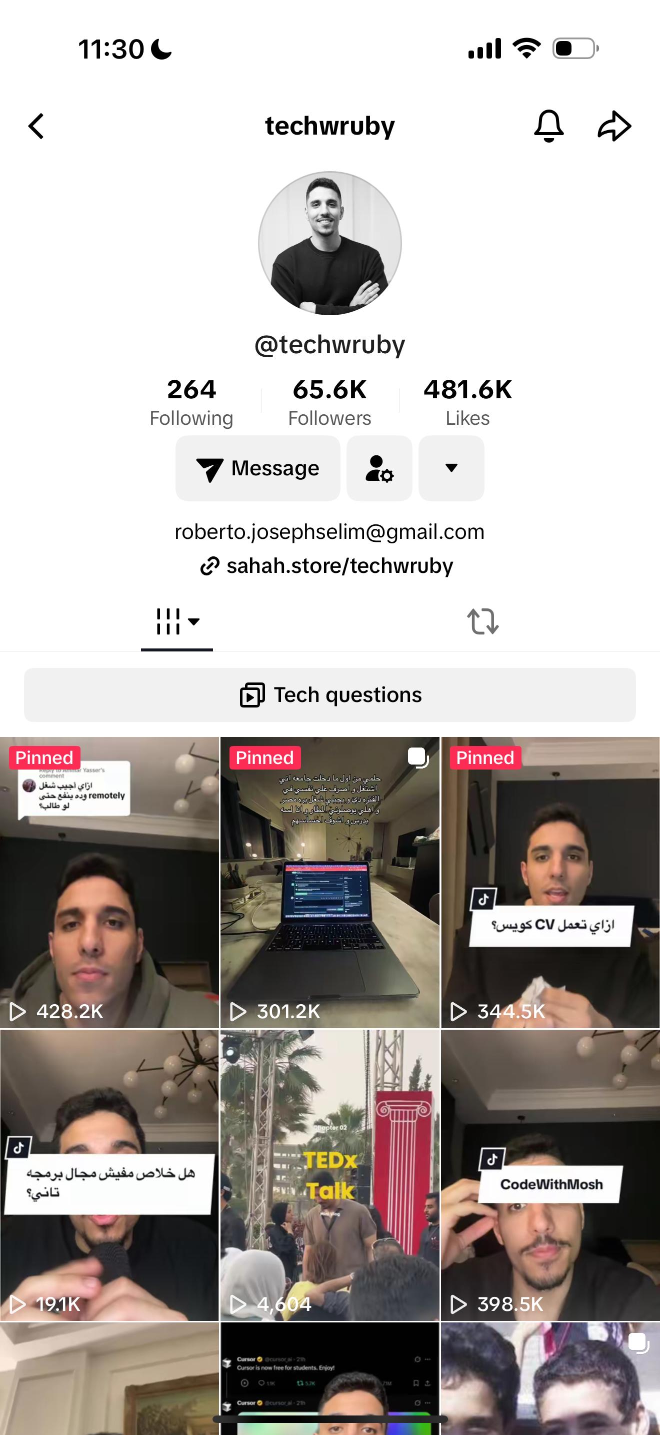 TikTok Tech Content 1